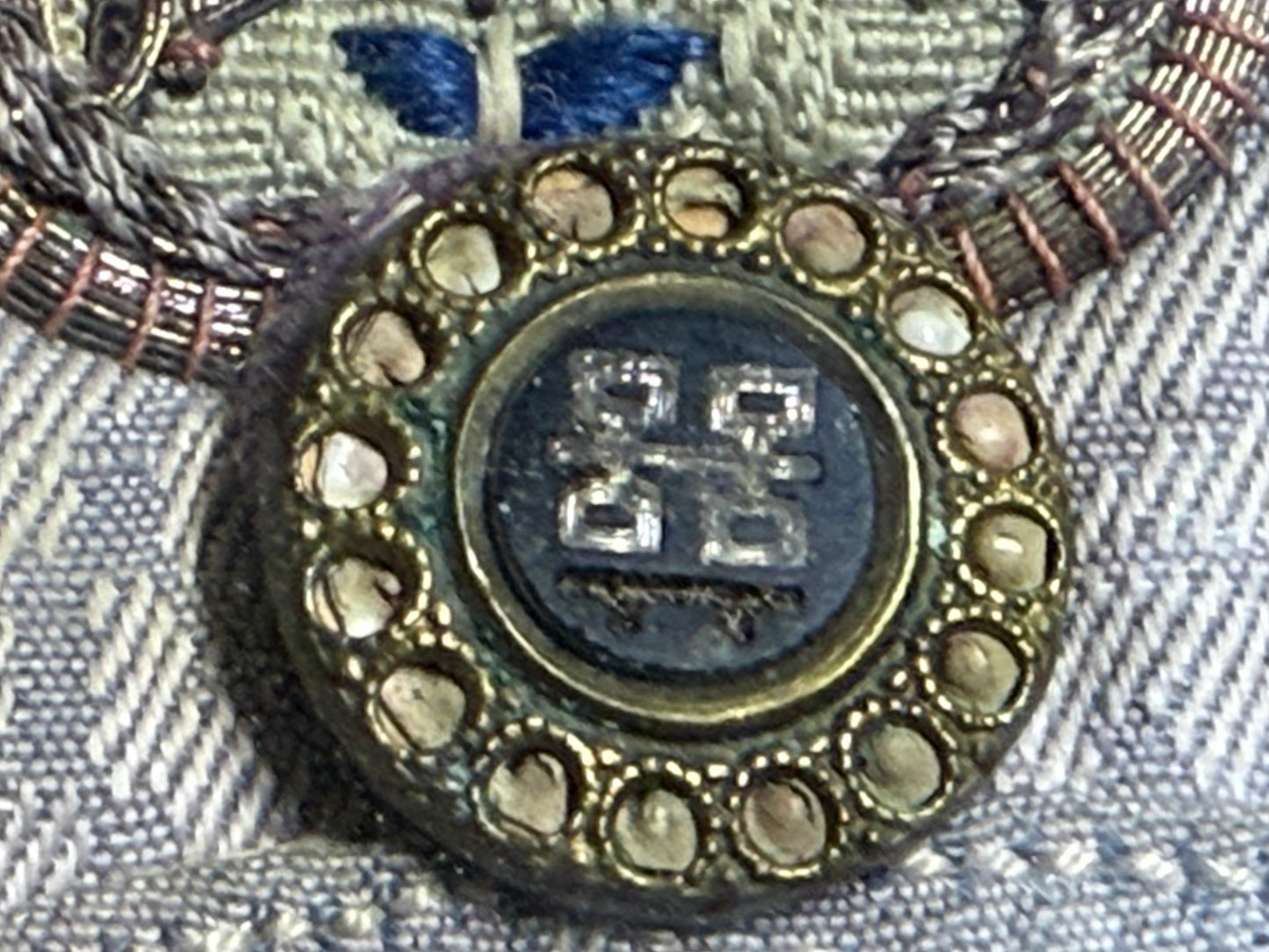 Antique Framed Chinese Embroidered Collar from the Late Qing Dynasty