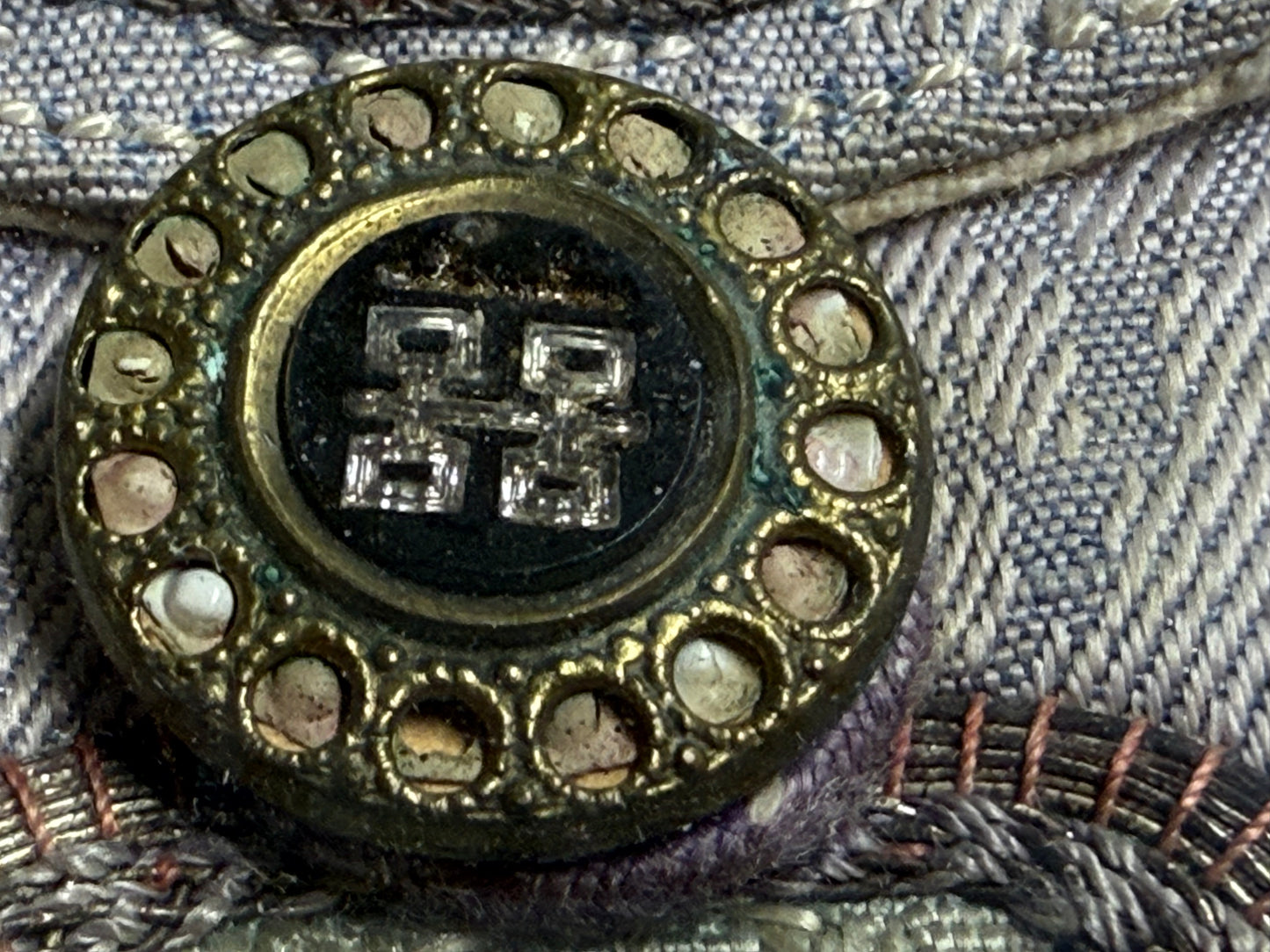 Antique Framed Chinese Embroidered Collar from the Late Qing Dynasty